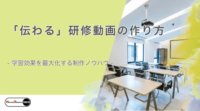 動画コラムイメージ